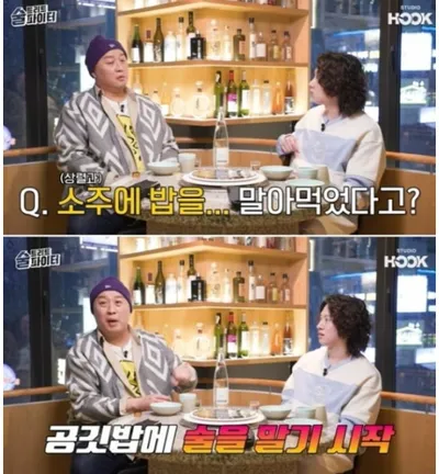 연예인중에 제일 잘마신다는 정준하의 주량 ㄷㄷㄷㄷ.jpg