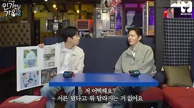 33살이 말해주는 30대가 되면 바뀌는 몸 상태